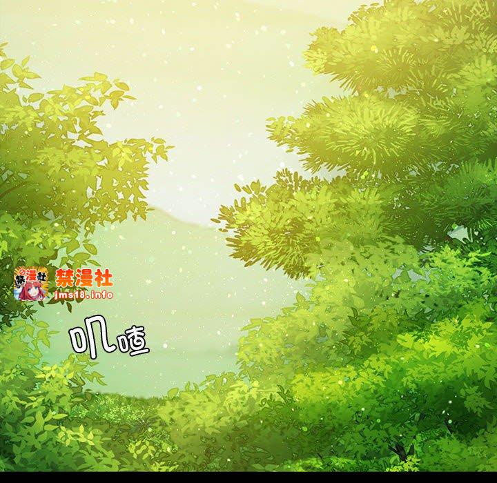 第35话 第 169 页