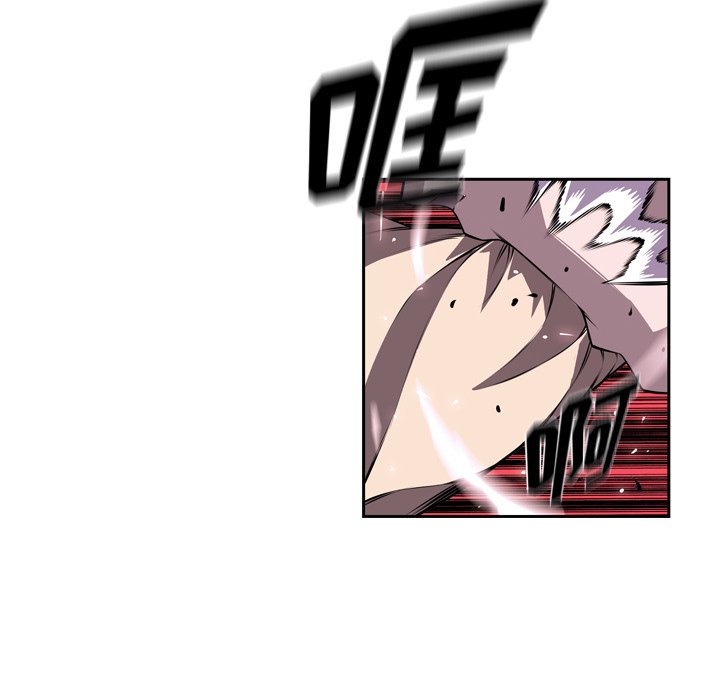 第120话 第 32 页
