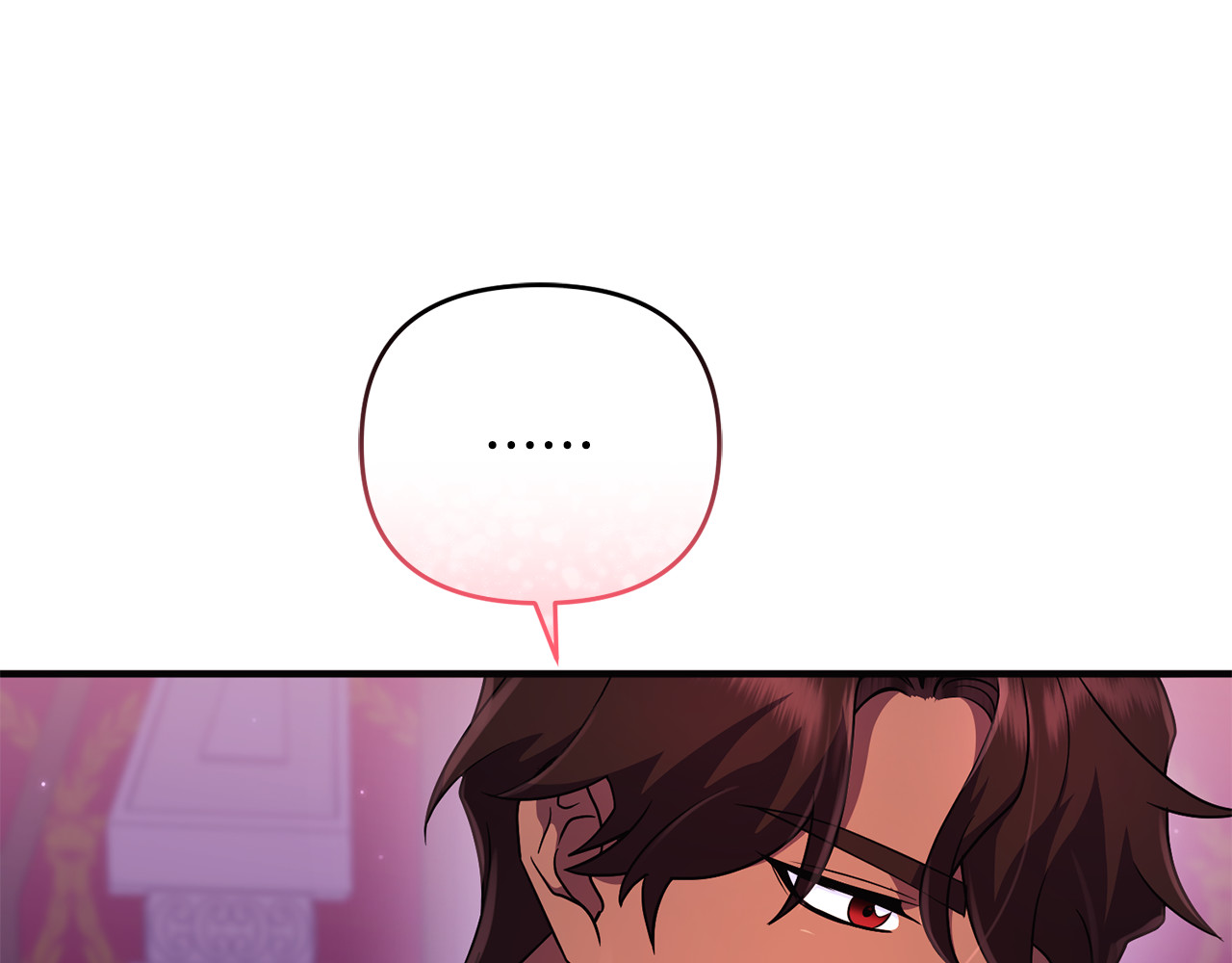 第16话 背后嚼舌根 第 50 页