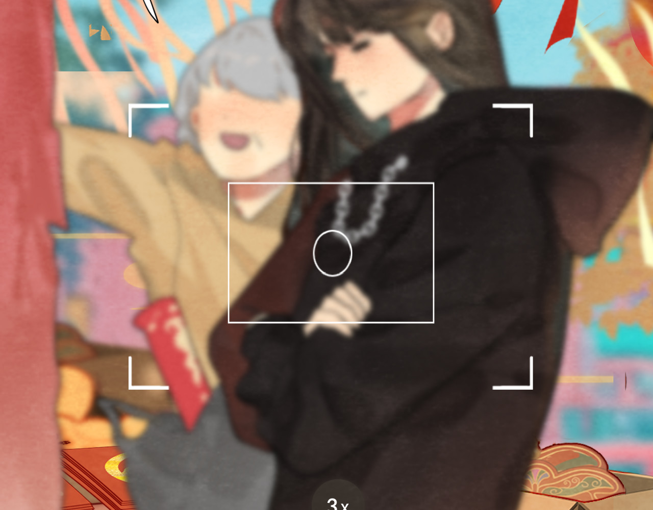 第49话 对联窗花和你 第 98 页
