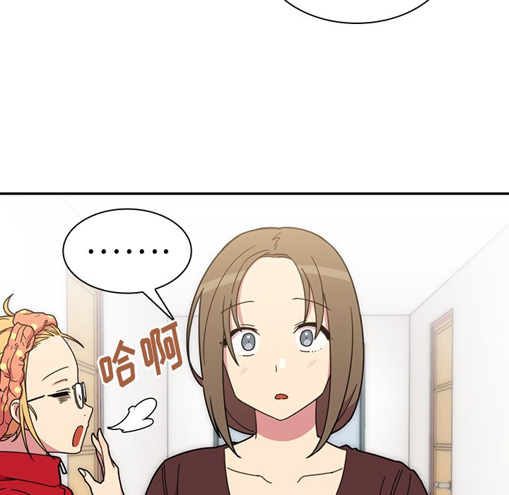 第28话 第 34 页