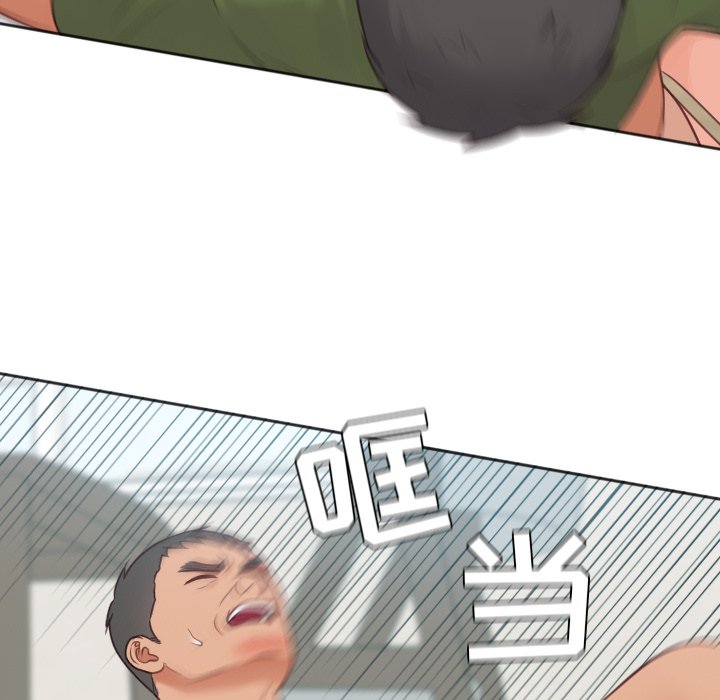 第26话 第 66 页