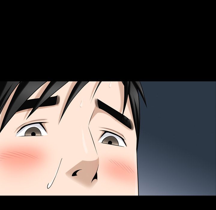 善良的她 第32话 第 51 页