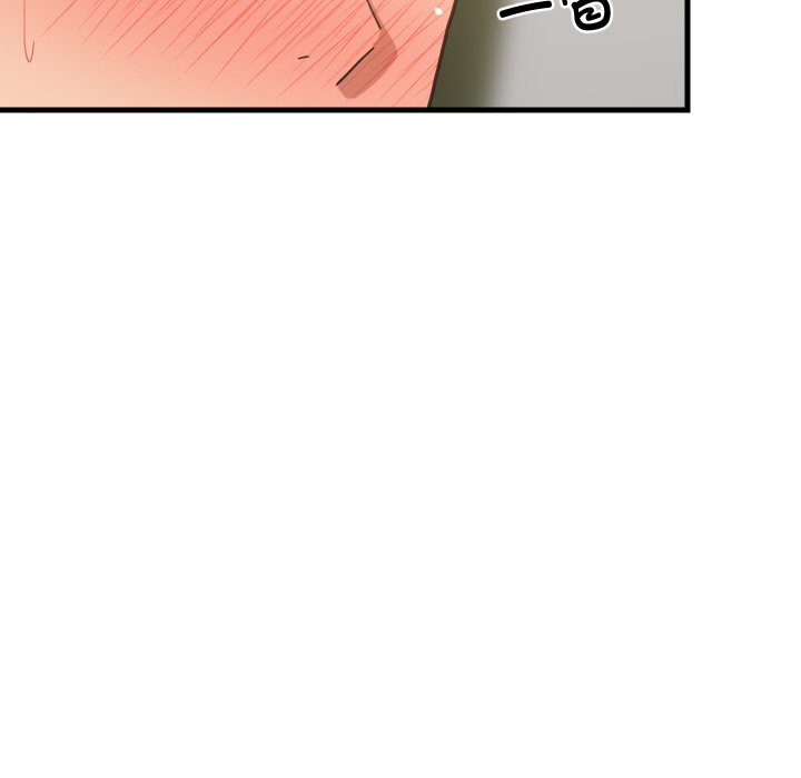 第82话 第 89 页