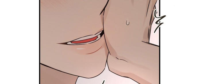 第53话 现在很急 第 14 页