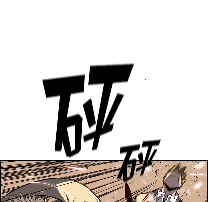第46话 第 70 页
