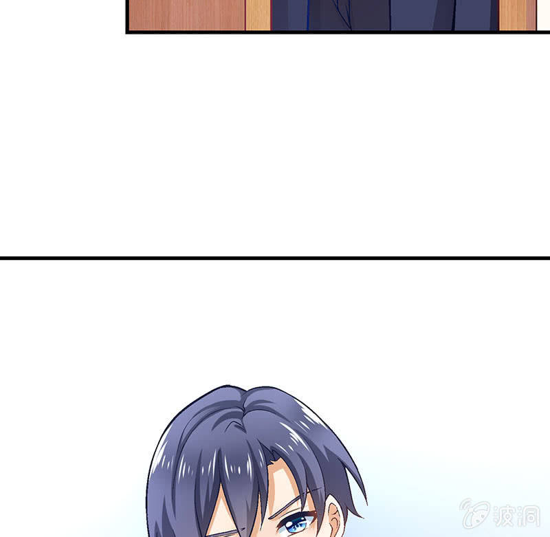 第八十六回 第 9 页