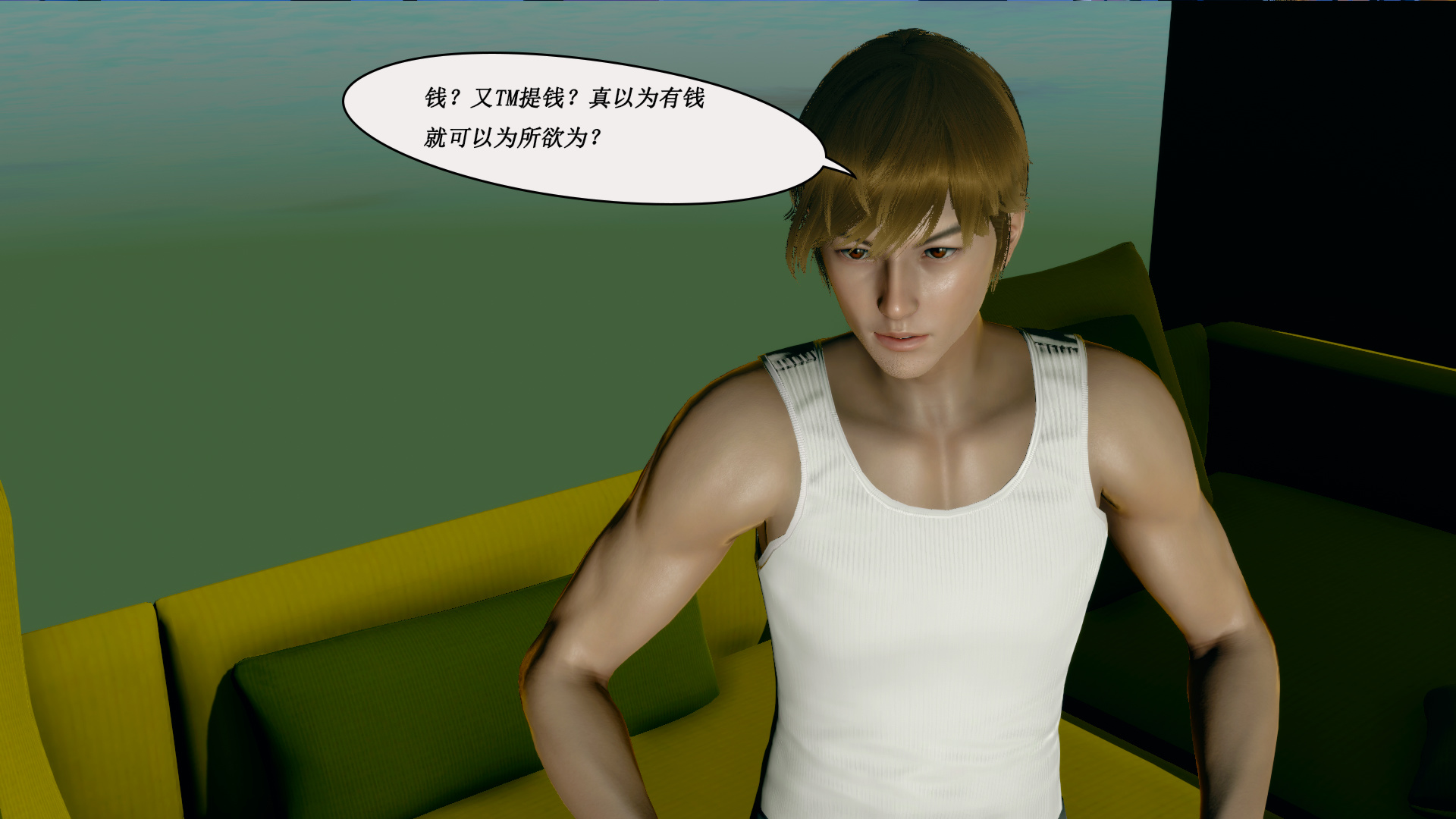第01章 第 79 页