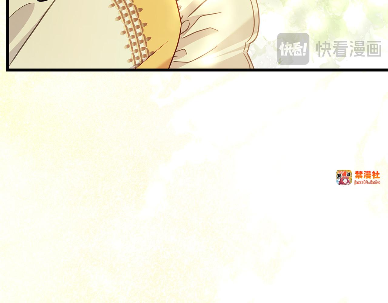 第37话 没事的 第 161 页