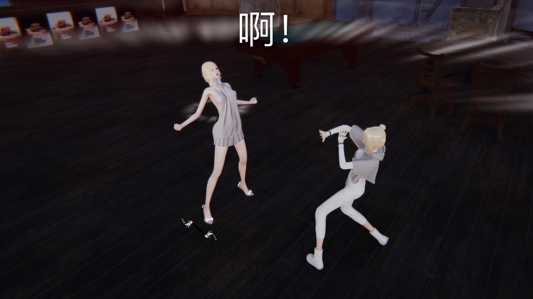 第03章 第 116 页