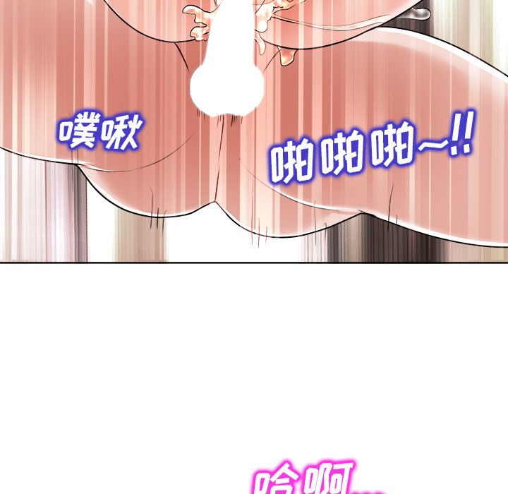 第24话 第 95 页