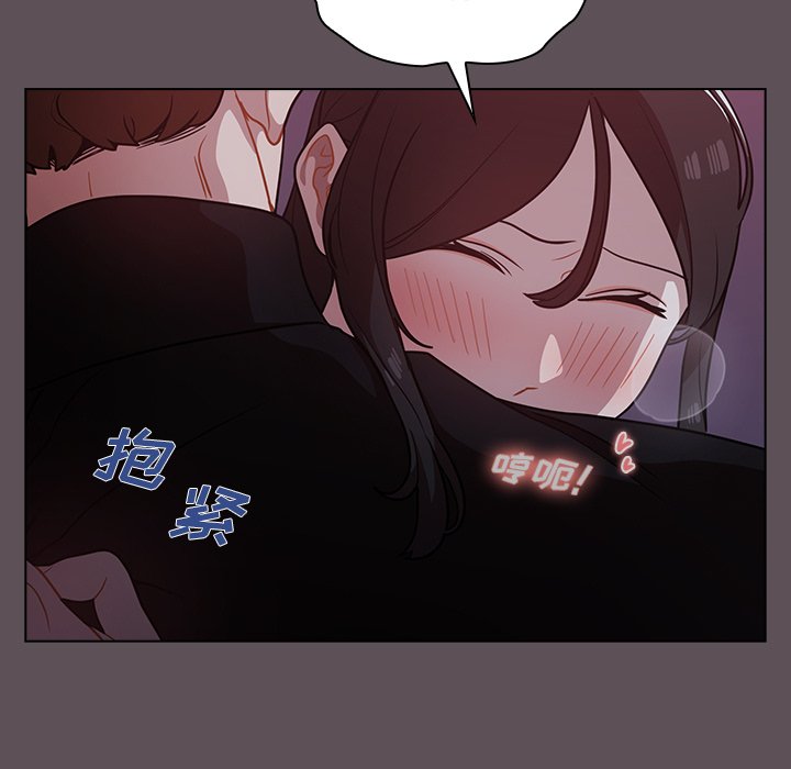 第7话 第 67 页