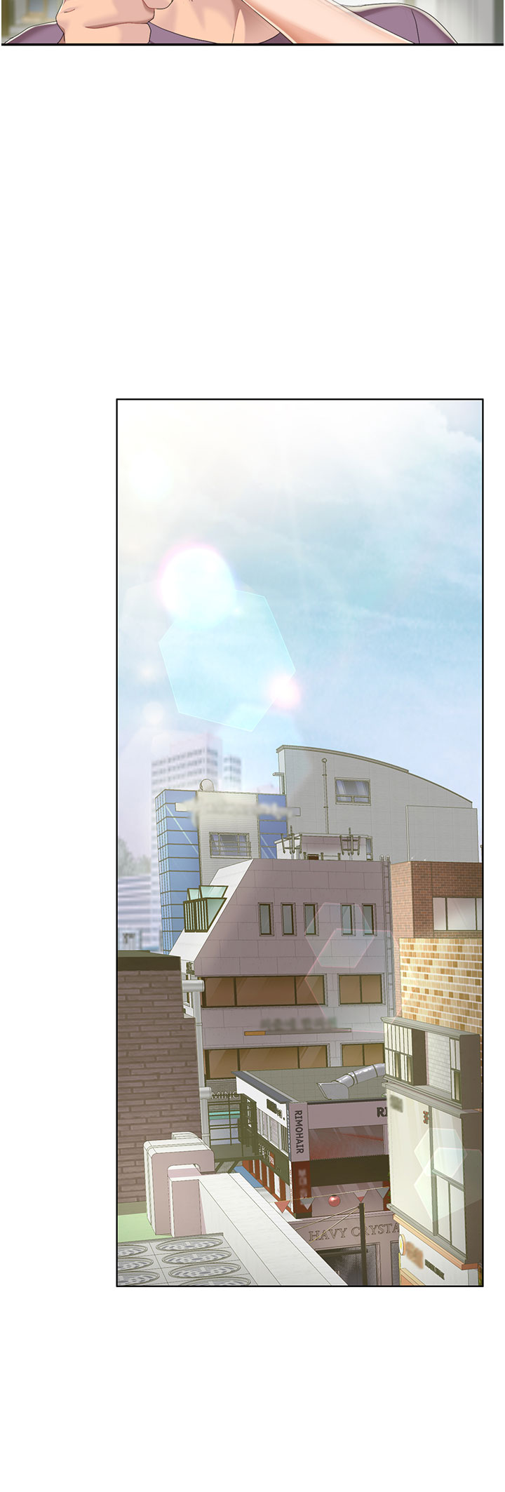 第1话 - 把朋友的马子变我的! 第 24 页