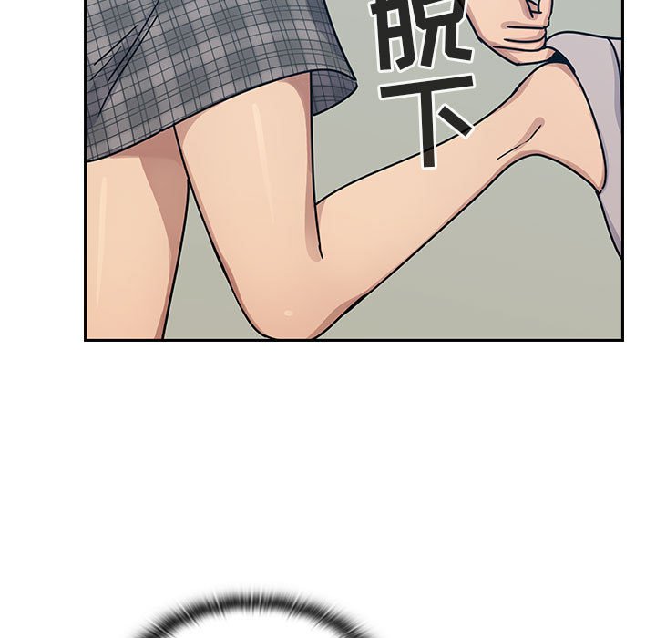 第29话 第 89 页