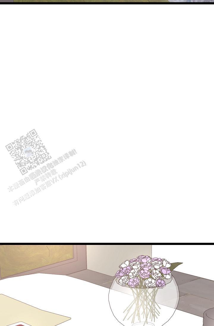 第38话 亲家见面一样 第 35 页