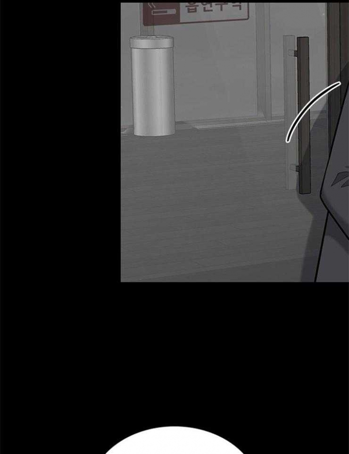 第66话 第66话 第 30 页