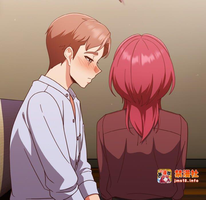第36话 第 125 页