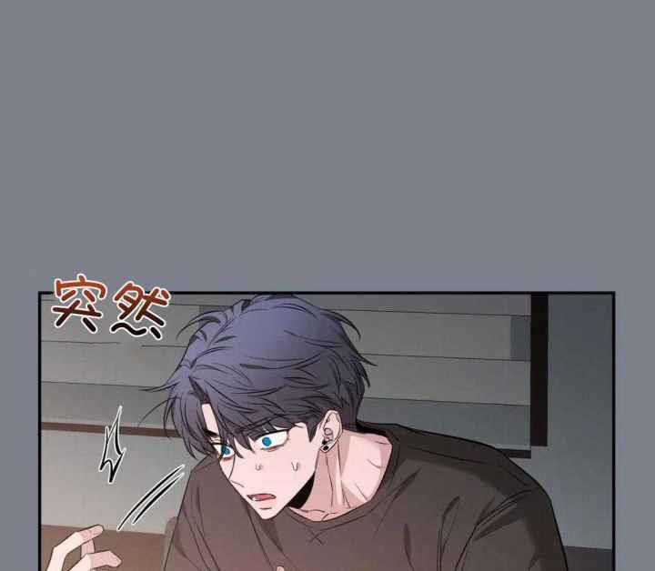 第151话 寂寞的喵咪 第 46 页