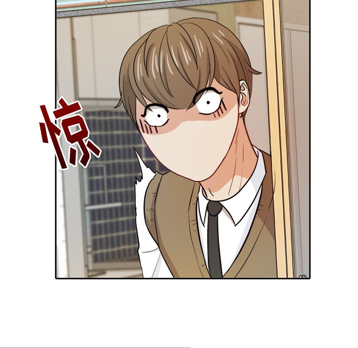 第17话 第 6 页