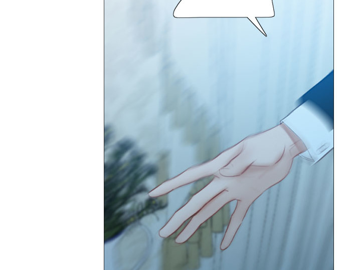 第31话 不行，脱下来 第 199 页