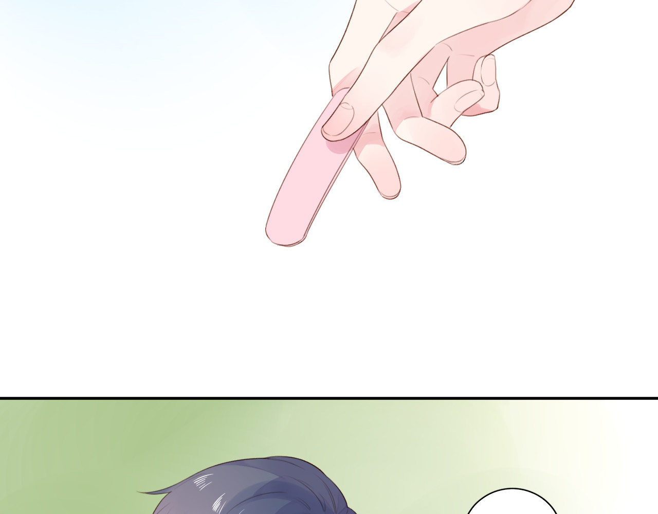 第30话 距离 第 67 页