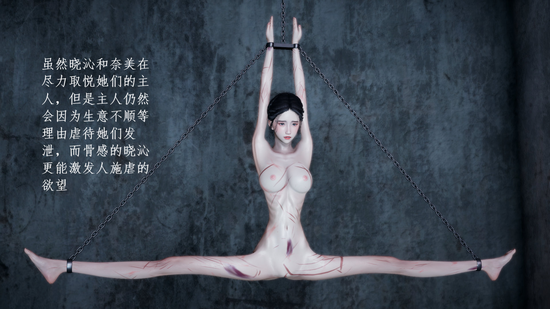 第02章 第 25 页