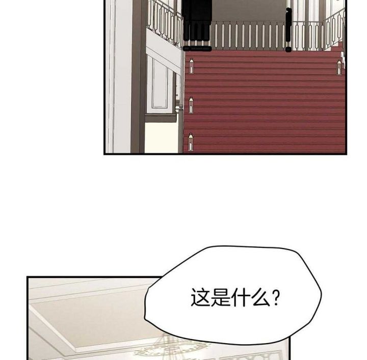 第119话 第119话 第 37 页