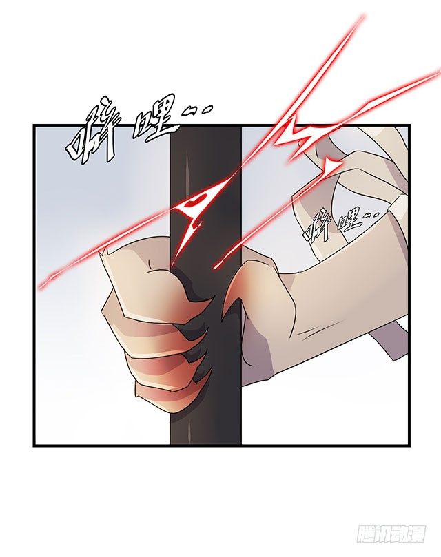 第36话 第 10 页