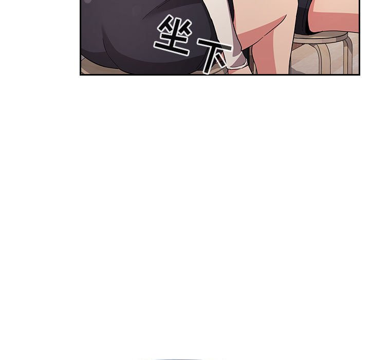 第57话 第 21 页