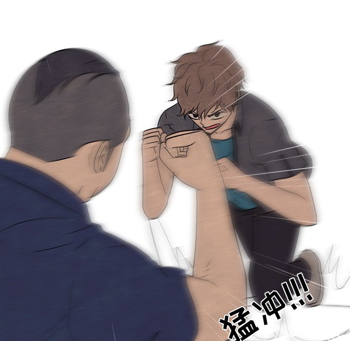 第159话 第 78 页