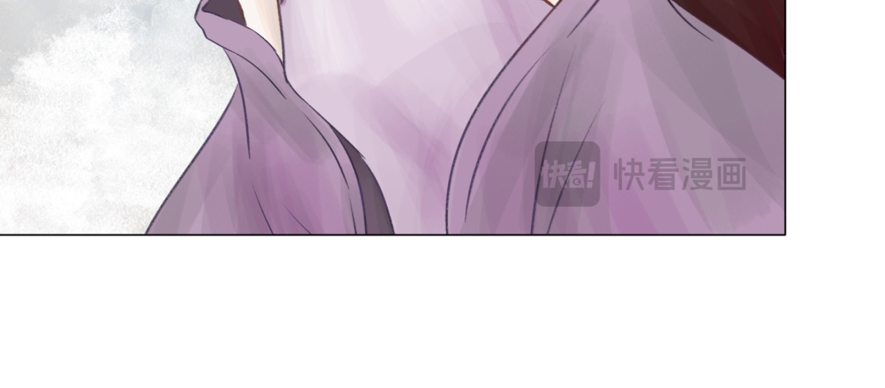静岁大人！~ 第 32 页
