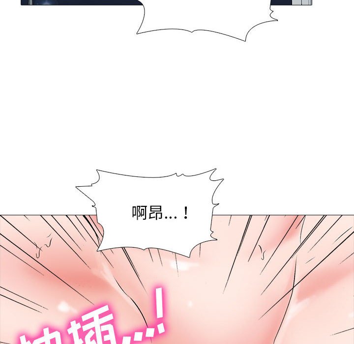 第172话 第 26 页