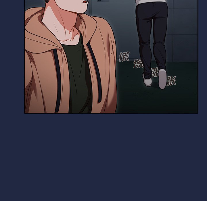 第15话 第 26 页