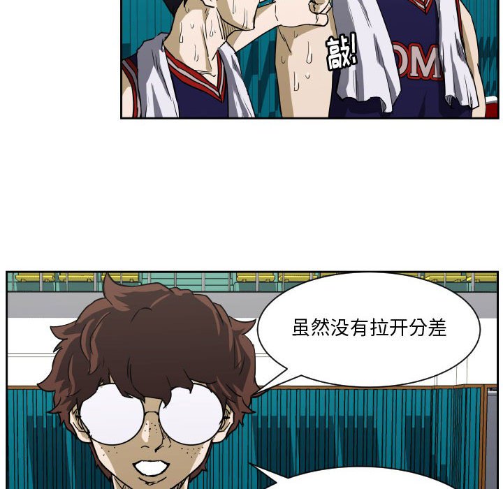 第64话 第 6 页