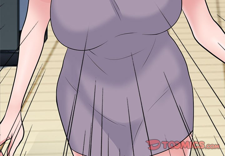 第94话 第 3 页