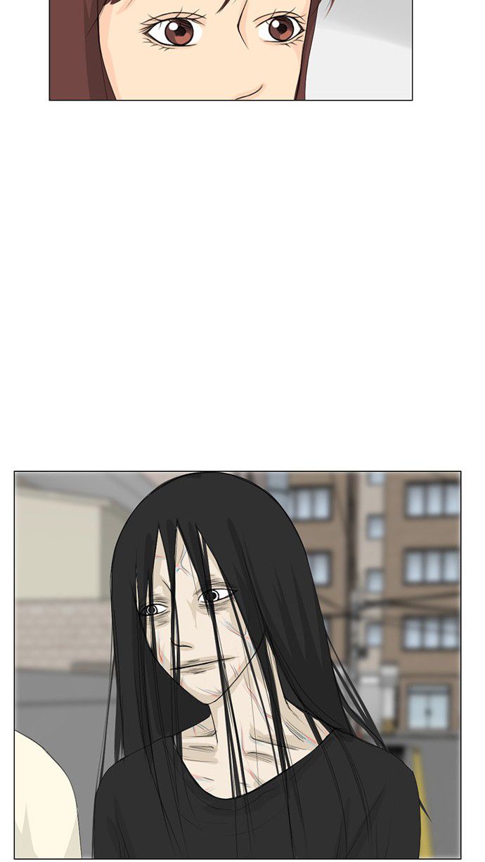 第34话 第 45 页