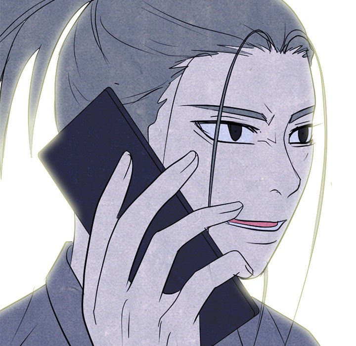 第266话 第 96 页