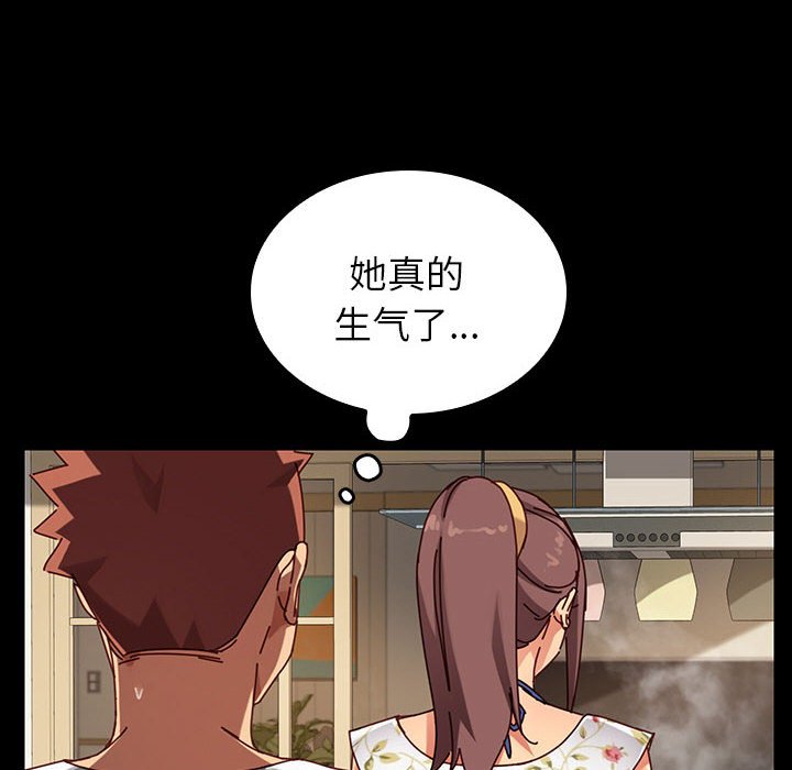 第18话 第 102 页