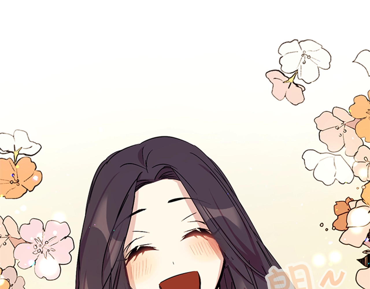 第14话 壁咚威胁 第 46 页