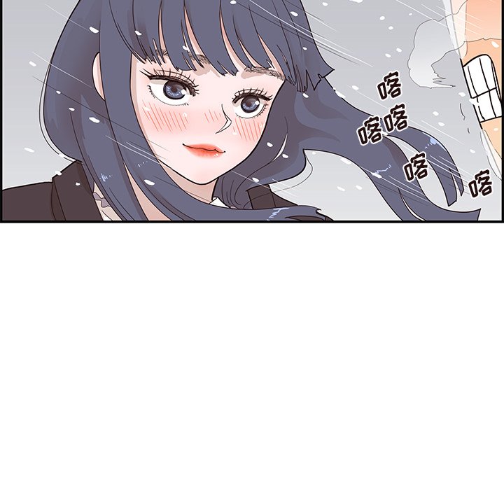 第83话 第 92 页