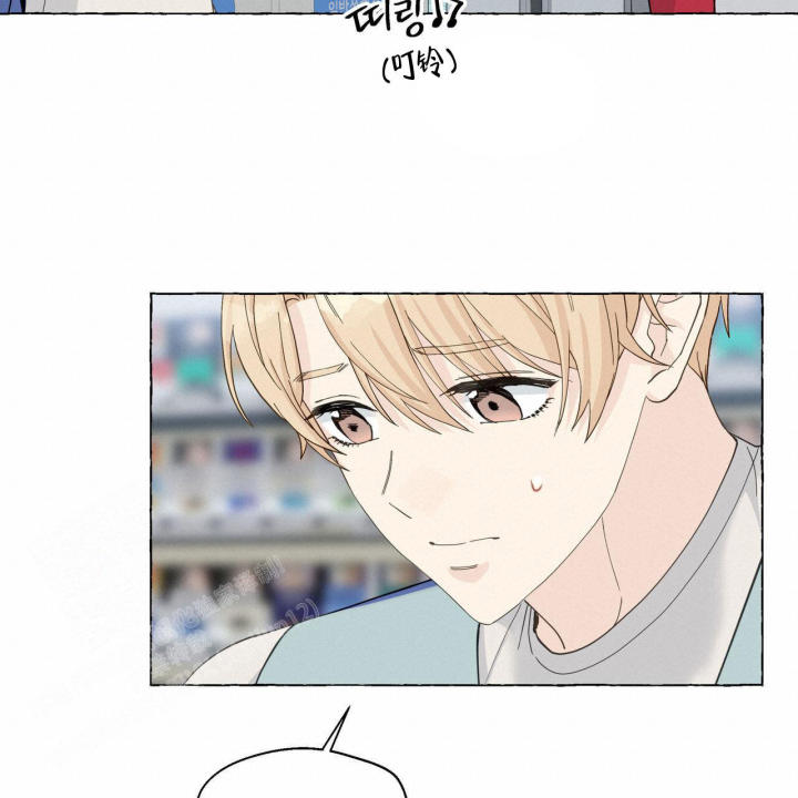 第119话 所以 第 15 页