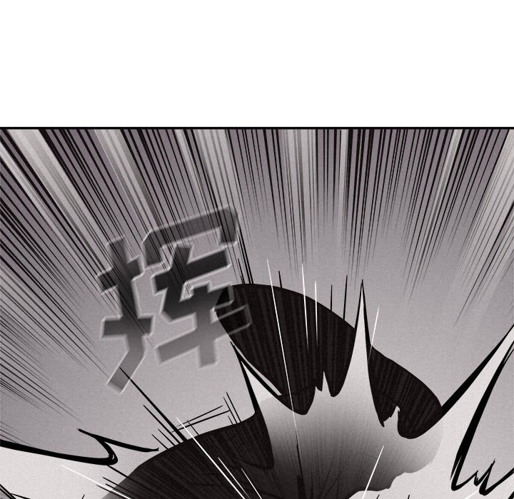 第58话 第 74 页
