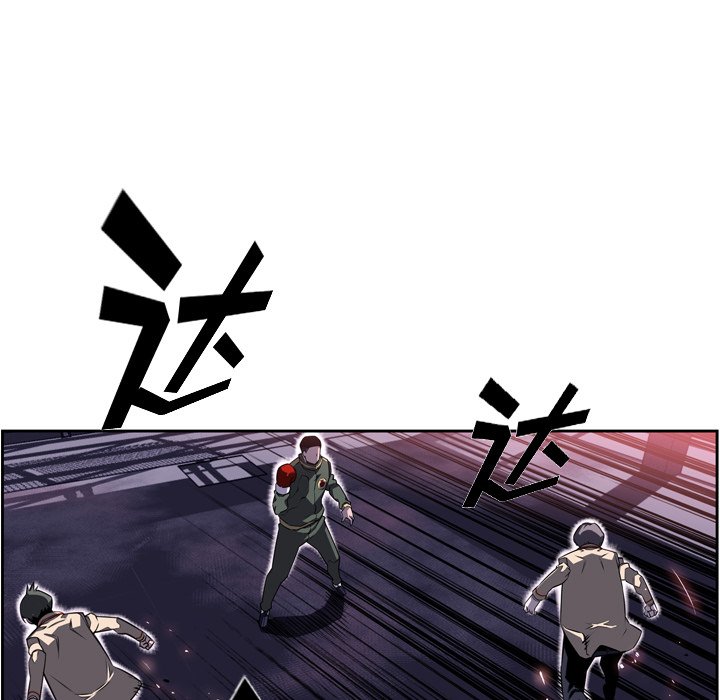 第68话 第 89 页