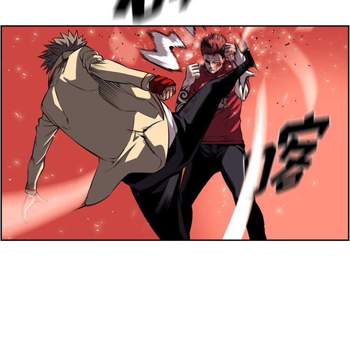 第90话 第 57 页
