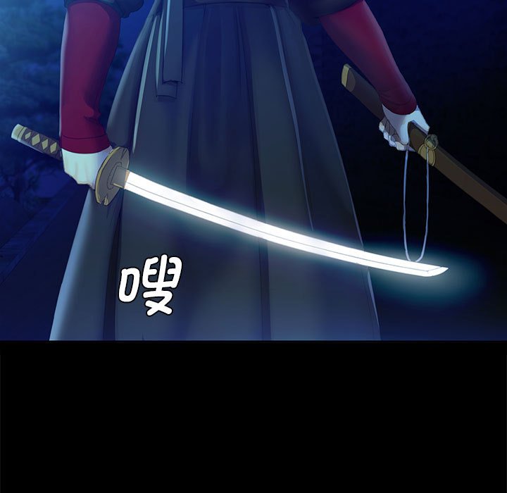 第3话 第 114 页