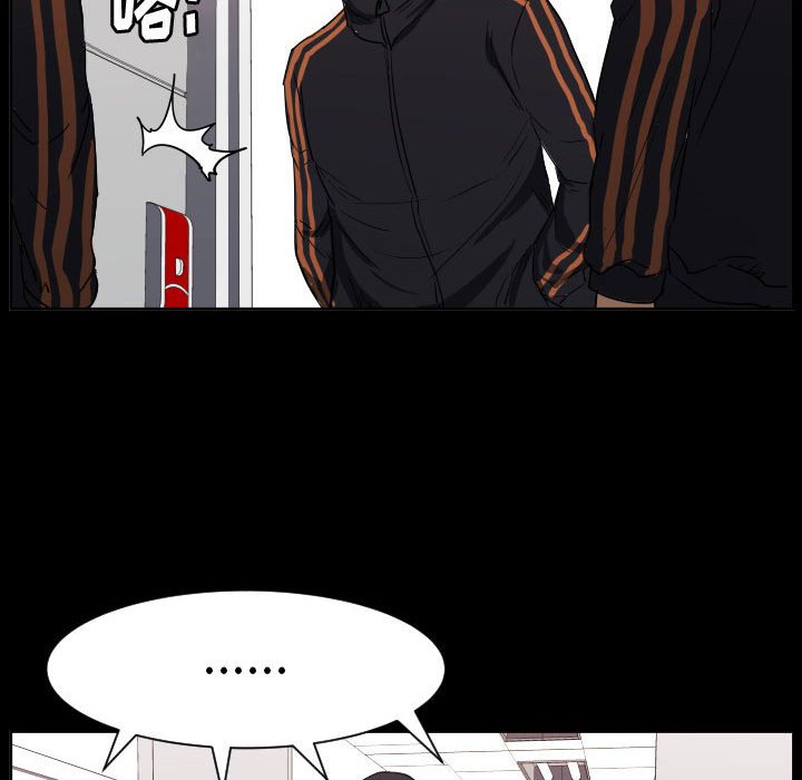 第67话 第 69 页