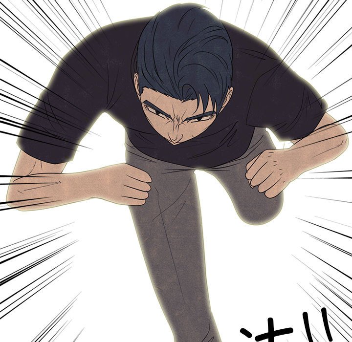 第289话 第 53 页