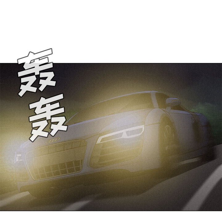 第23话 第 64 页