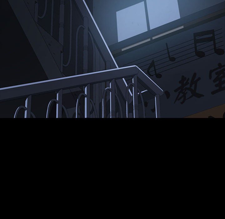 第16话 第 116 页