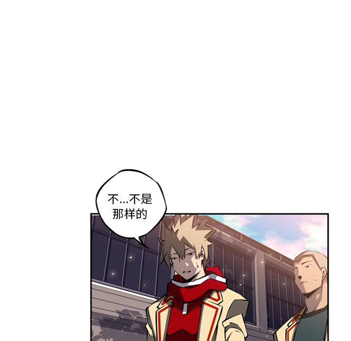 第22话 第 56 页